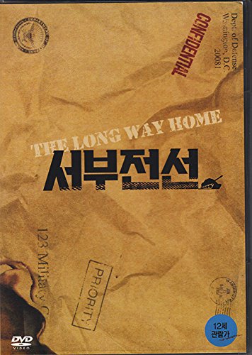 The Long Way Home (Korean Movie w. English Sub) Films