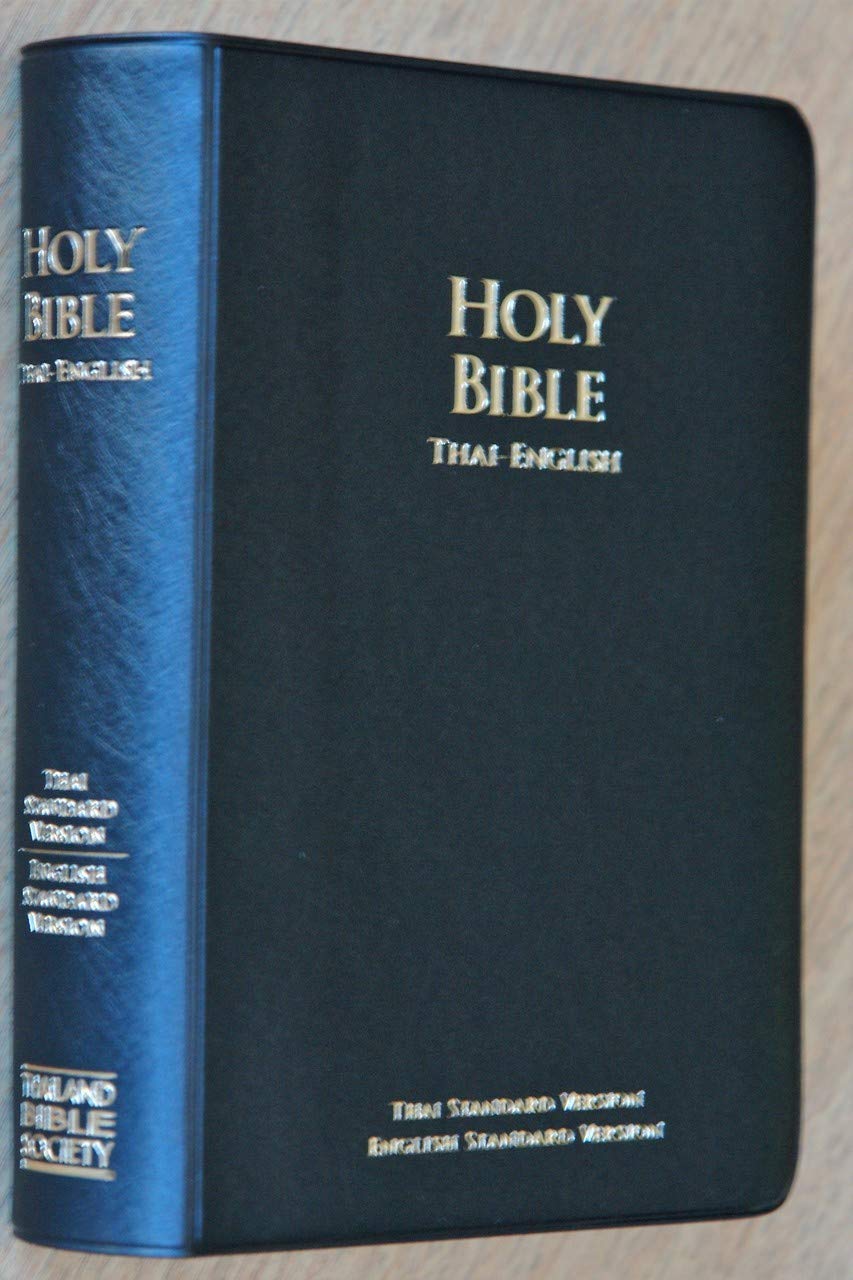 Thai - English Bilingual Bible / Thai Standard Version - English Standard Version / TSV-ESV 62 PL DI Holy Bible / Blue Vinyl Bound Large Format Books