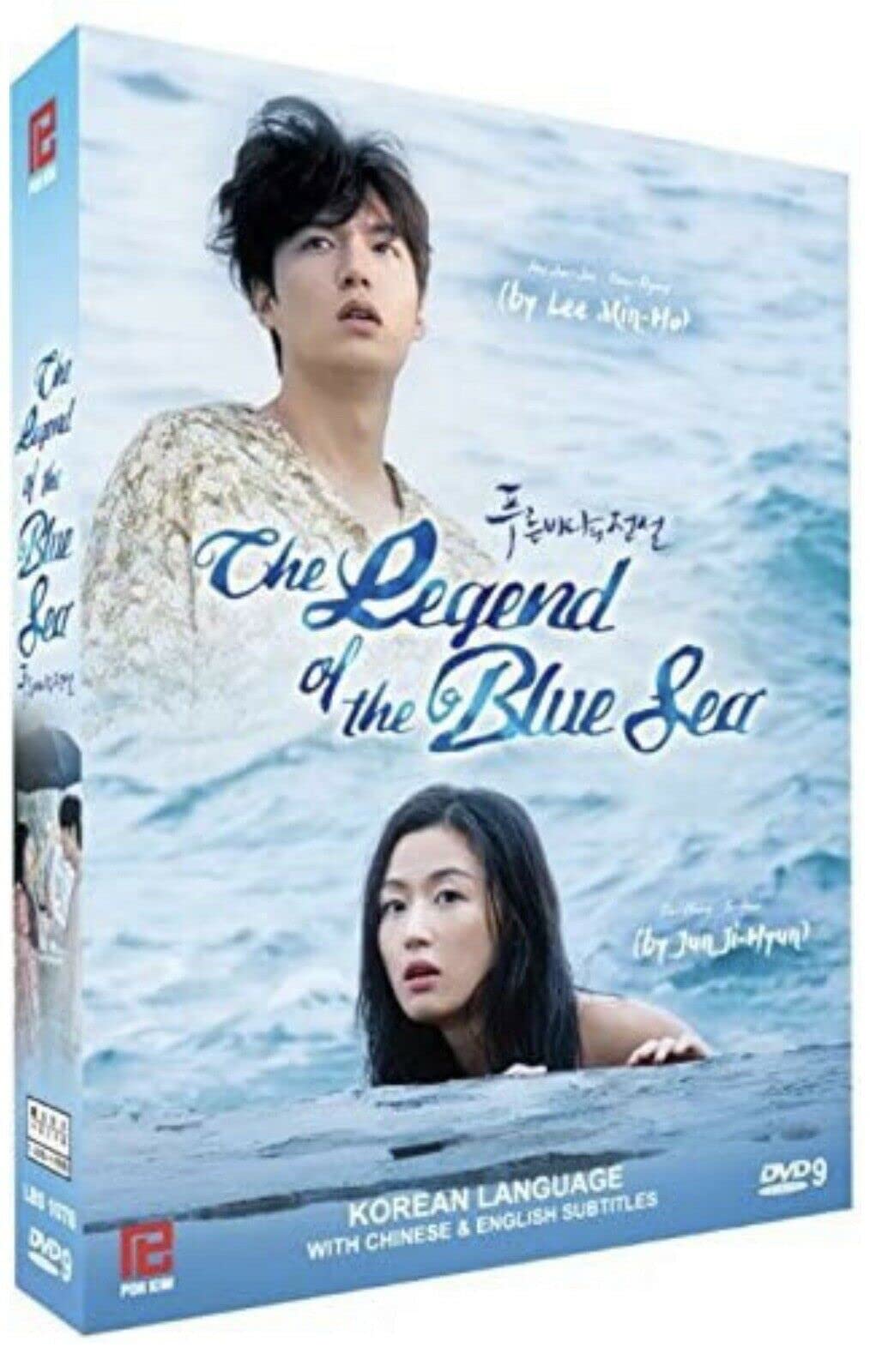 Legend Of The Blue Sea + Special Features (English Subtitles, All Region by Poh Kim Entertainment) Movies
