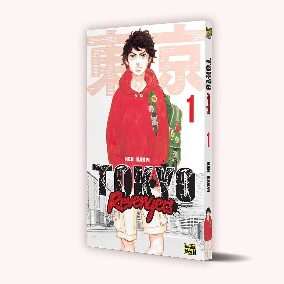 Tokijs'ki mesniki. Tom 1 Manga