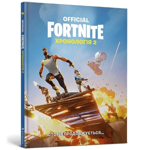 FORTNITE Official. Chronology 2 (Ukrainian language) Non-fiction