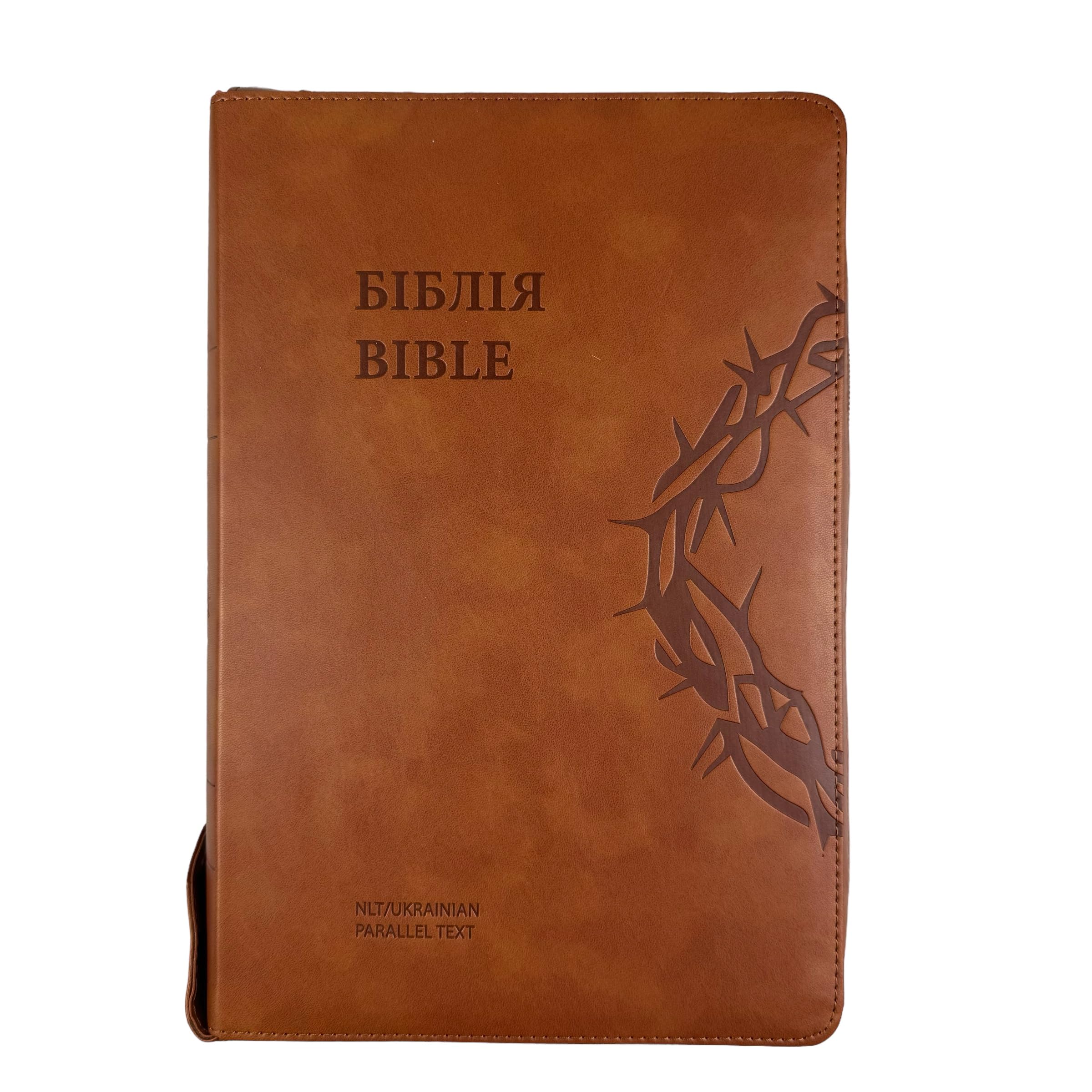 Ukrainian-English Bible parallel text NLT/Ogienka - Українсько-Англіська Біблія Books