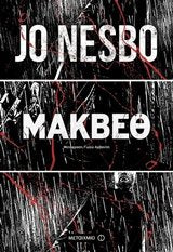 Macbeth / Μάκβεθ Books