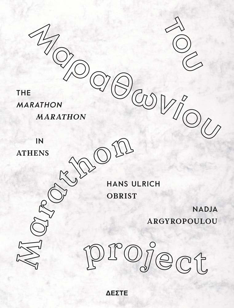 Marathon Marathon: in Athens 31. Oktober 2010 Film, Art & Culture