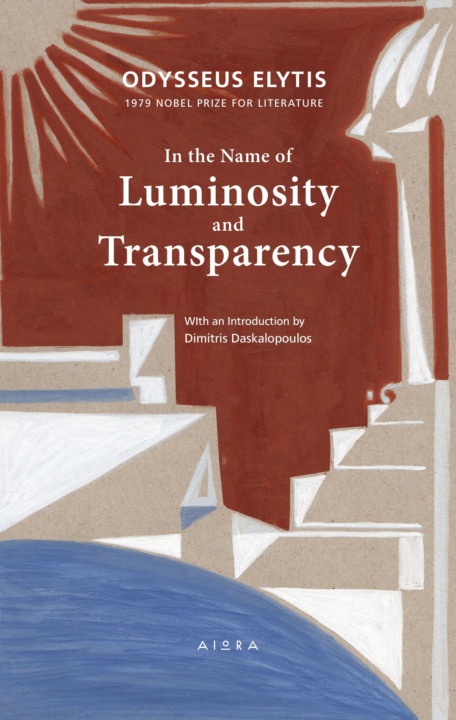 In the Name of Luminosity and Transparency book