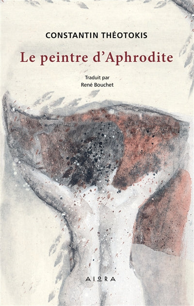 Product Image: LE PEINTRE D’APHRODITE