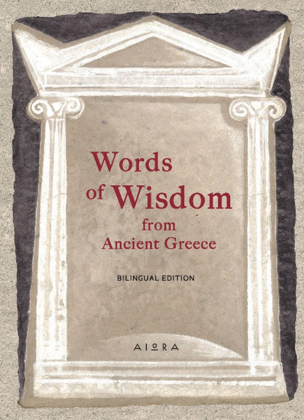 Words of Wisdom from Ancient Greece (Pocket Greek Library) Philosophy
