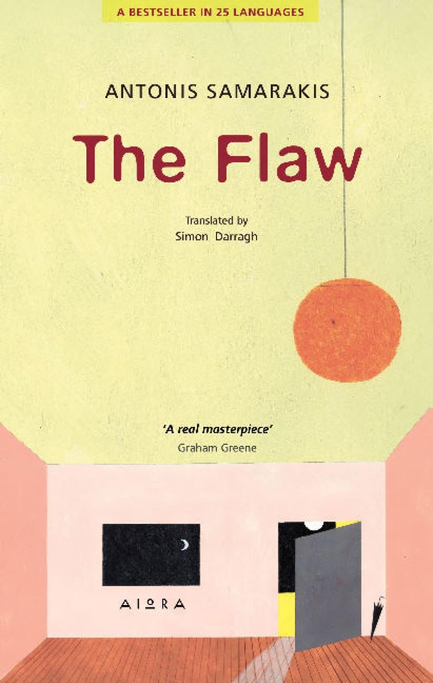 The The Flaw Classics