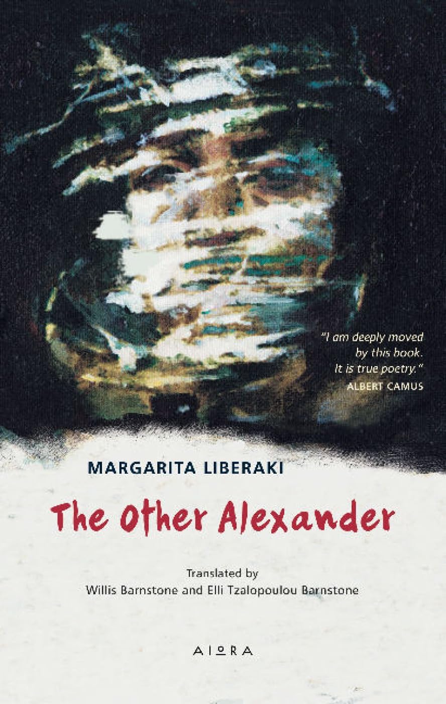 The Other Alexander Contemporary literature