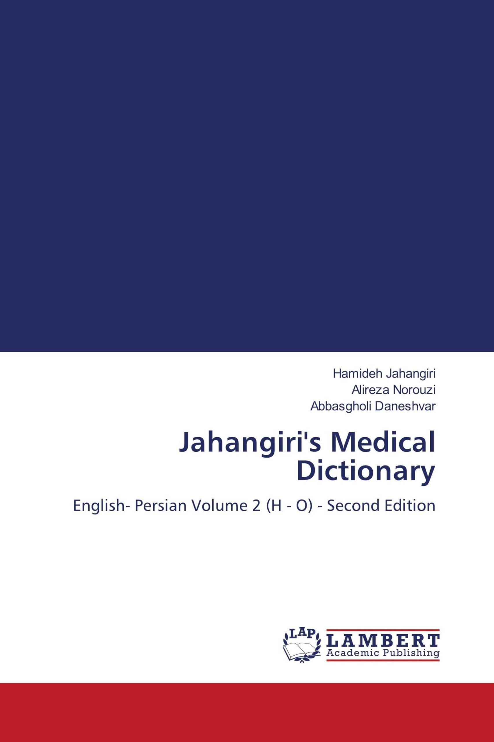 Jahangiri's Medical Dictionary Medicine