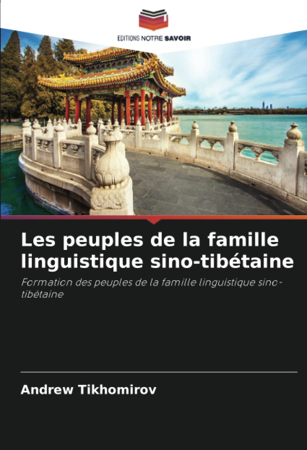 Les peuples de la famille linguistique sino-tibétaine: Formation des peuples de la famille linguistique sino-tibétaine book