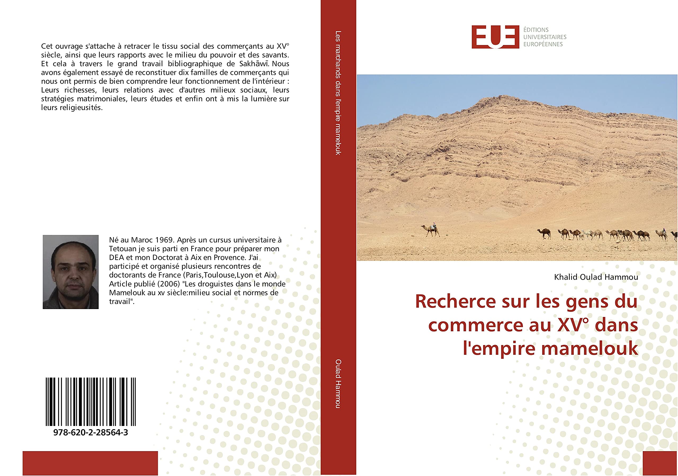 Recherce sur les gens du commerce au XV° dans l'empire mamelouk book