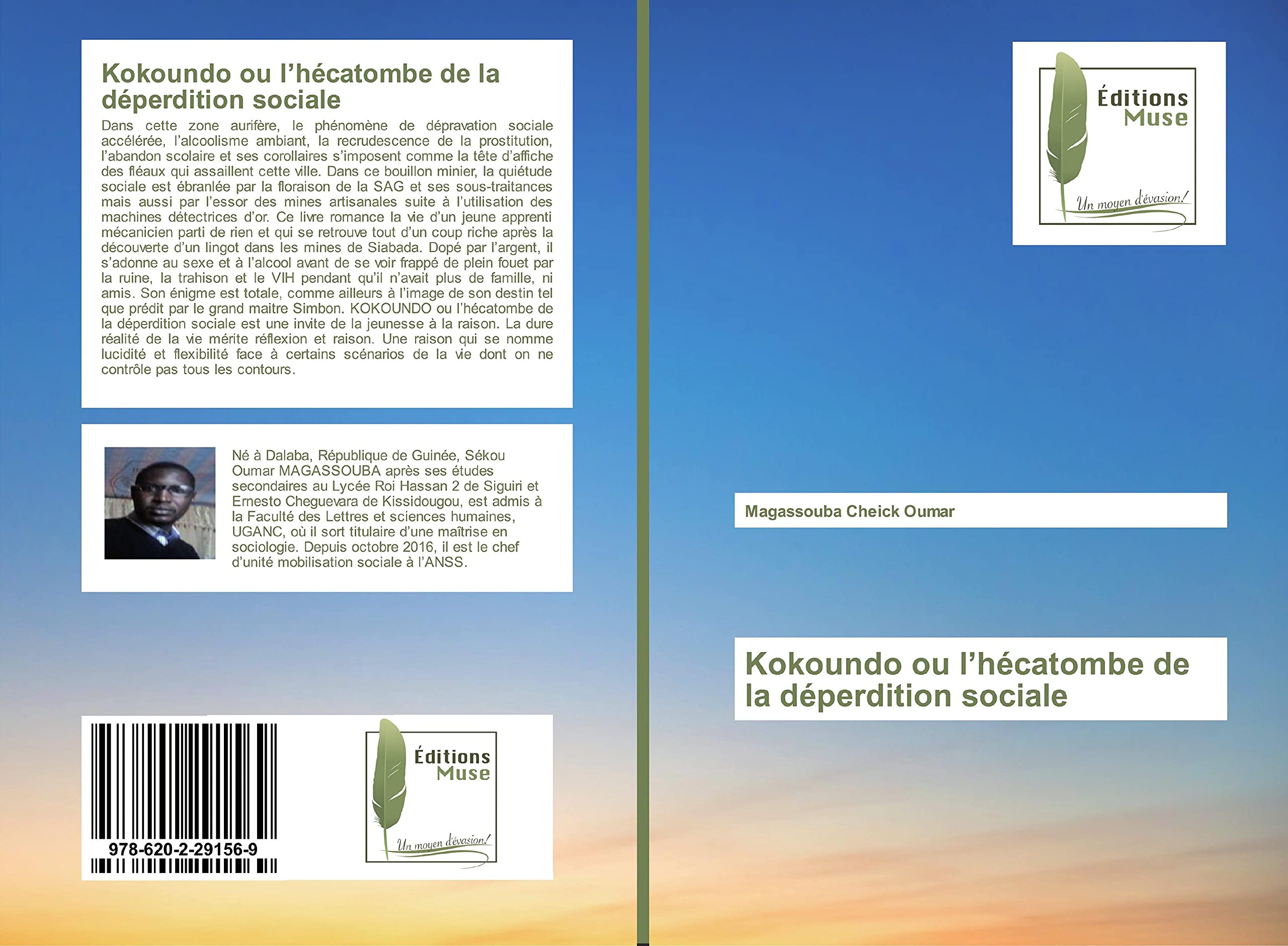 Kokoundo ou l’hécatombe de la déperdition sociale book