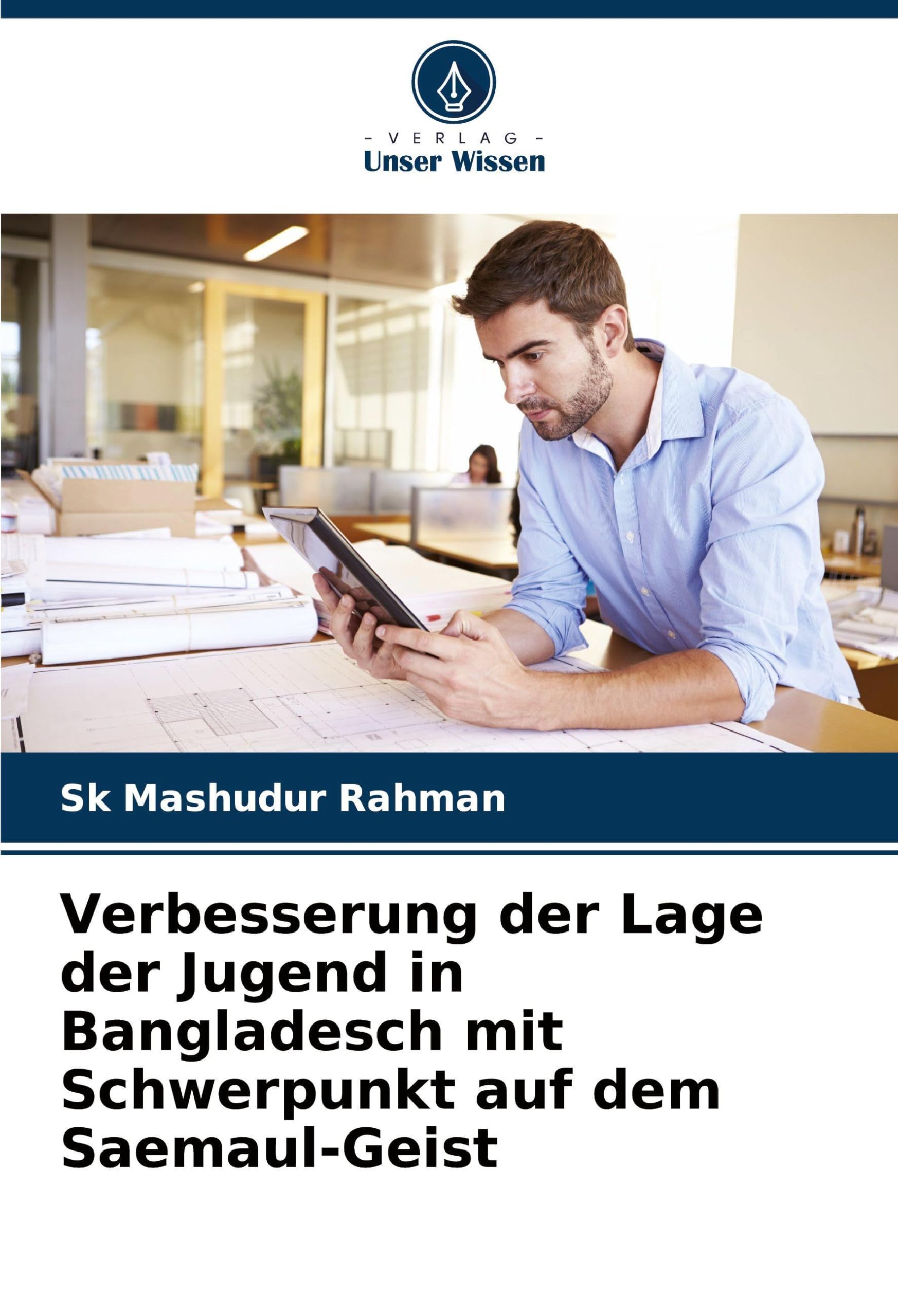 Verbesserung der Lage der Jugend in Bangladesch mit Schwerpunkt auf dem Saemaul-Geist Business, Finance & Career