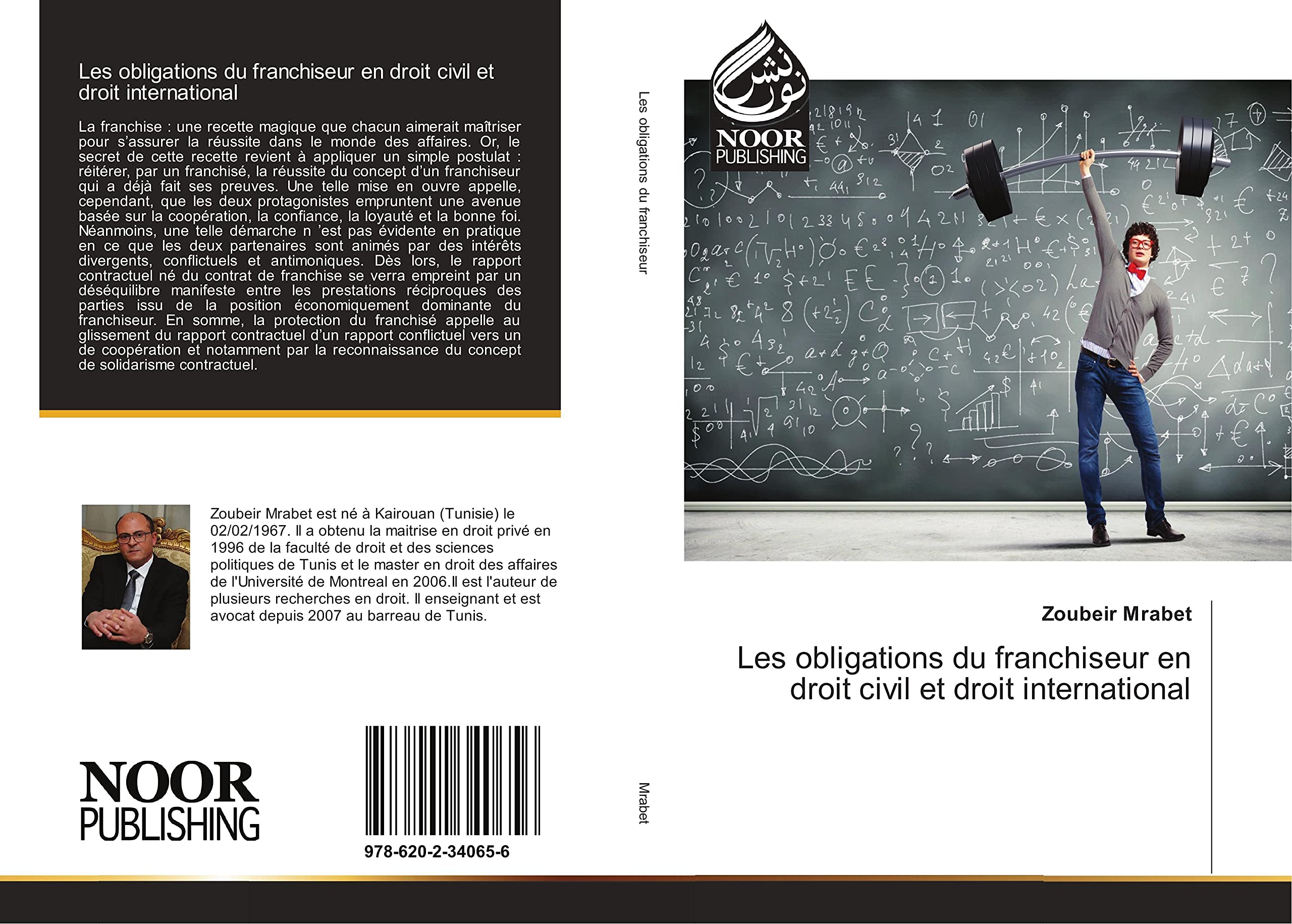 Les obligations du franchiseur en droit civil et droit international book