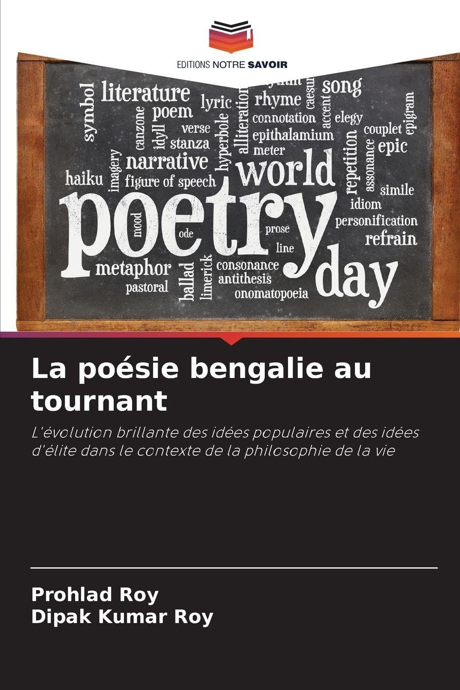 La poésie bengalie au tournant Books