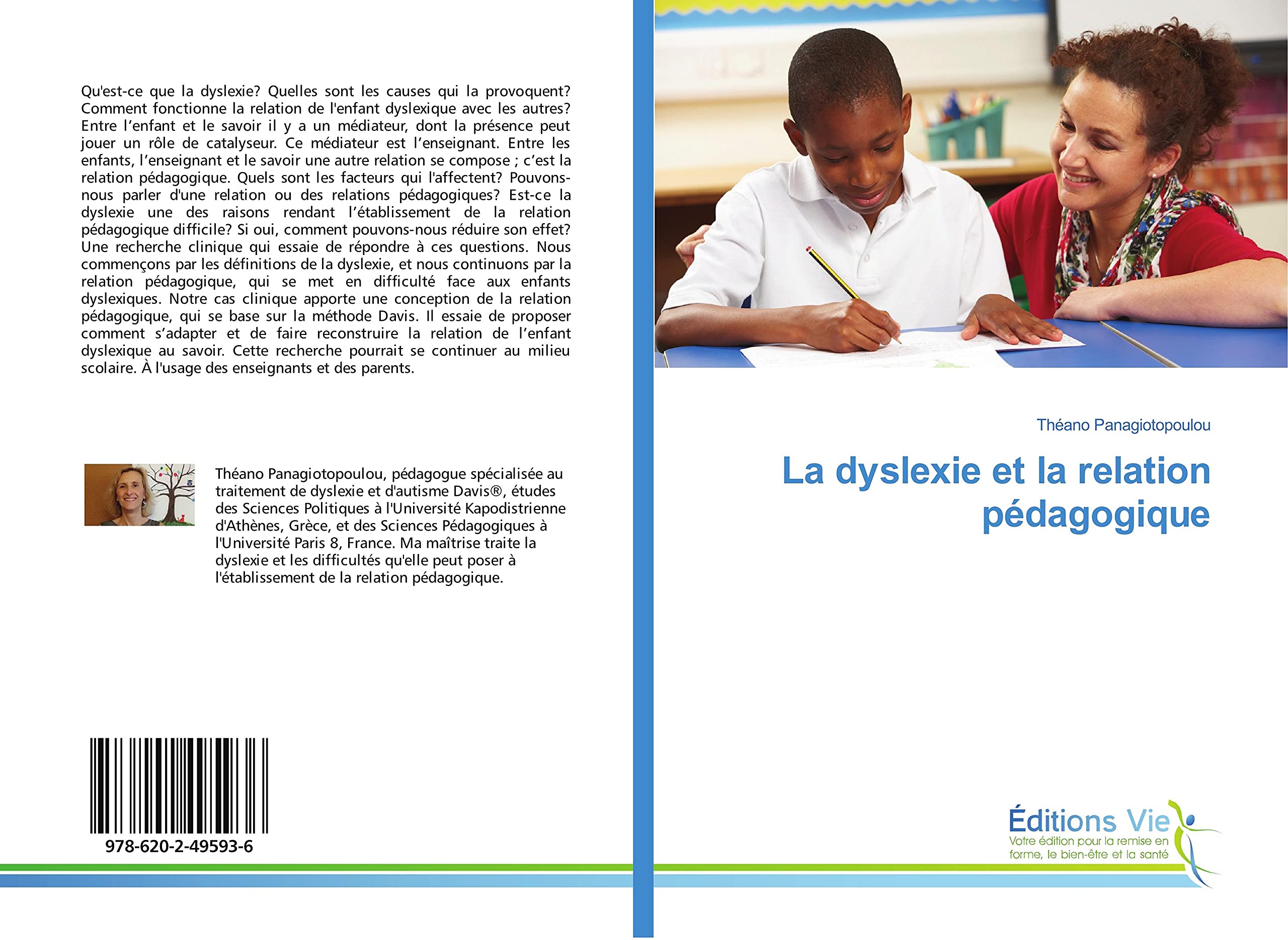 La dyslexie et la relation pédagogique book
