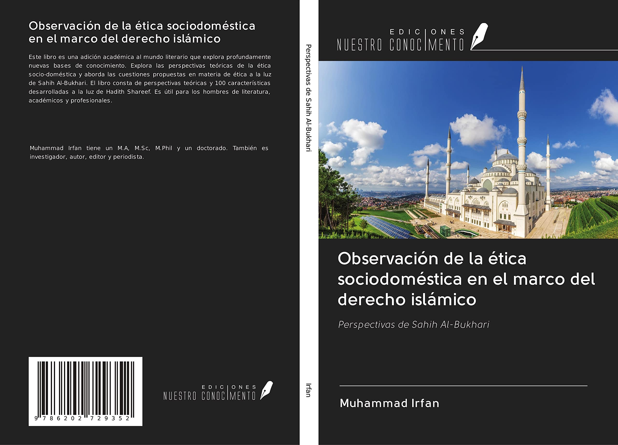 Observación de la ética sociodoméstica en el marco del derecho islámico: Perspectivas de Sahih Al-Bukhari Books