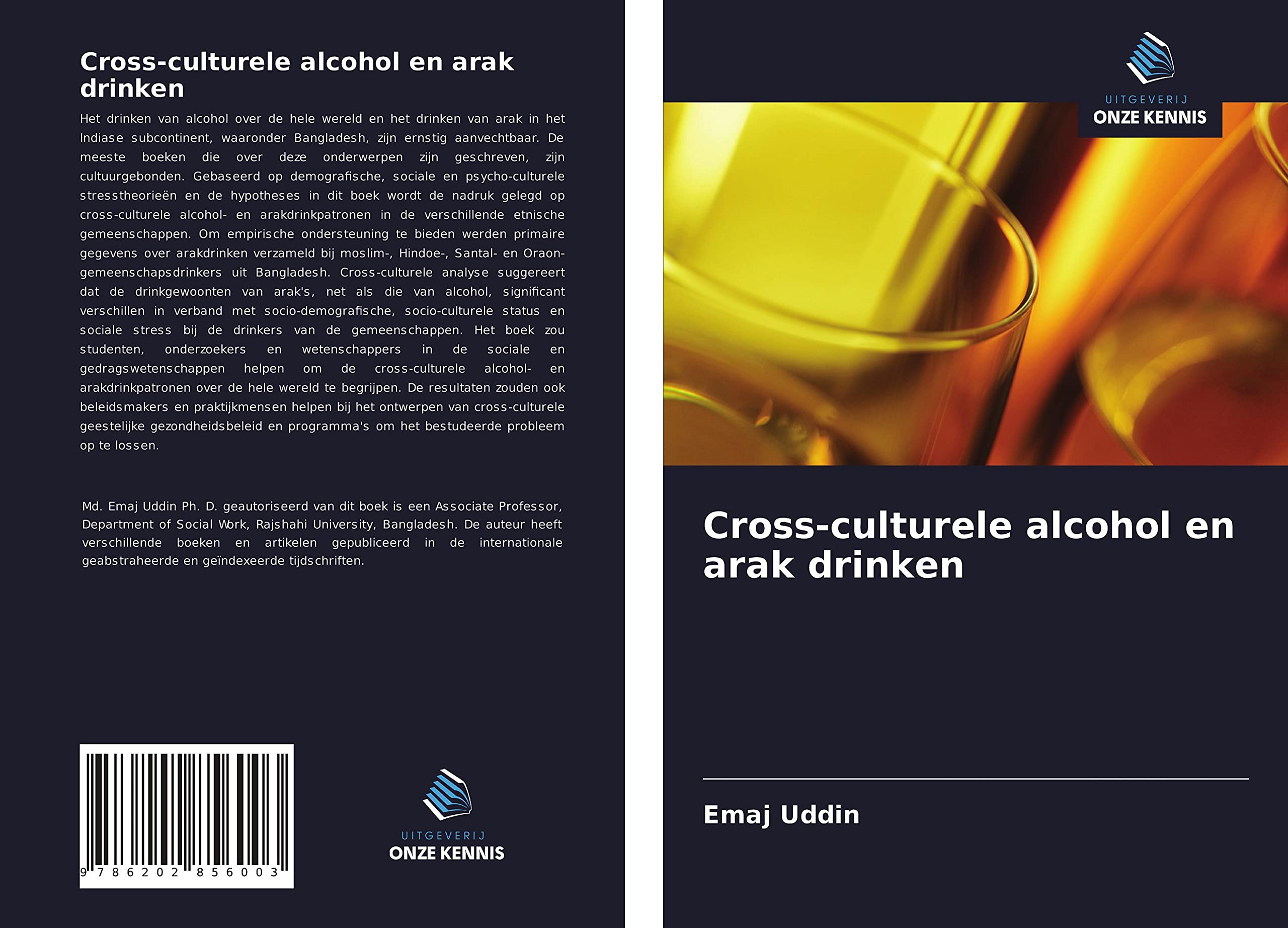 Cross-culturele alcohol en arak drinken Law