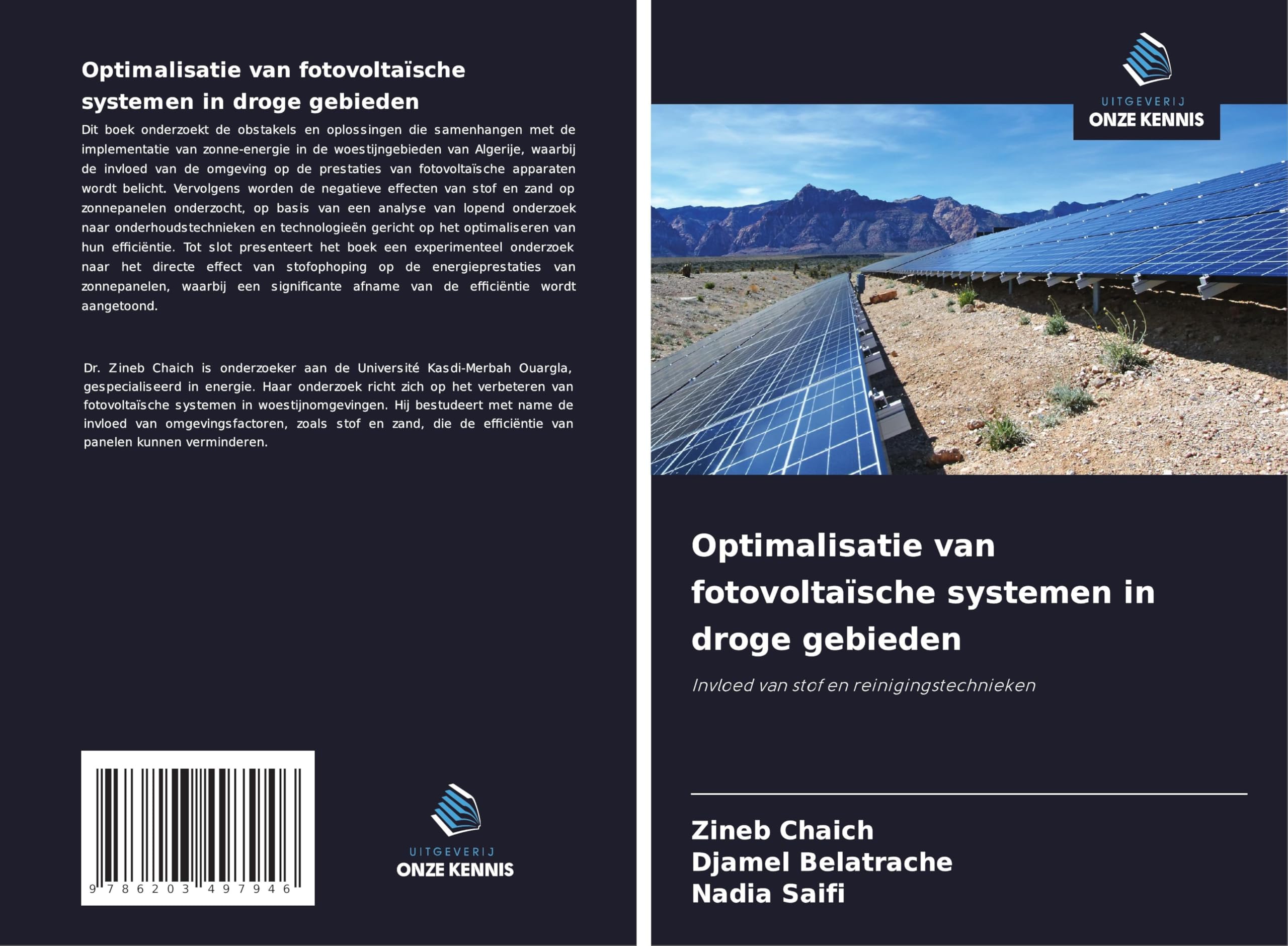 Optimalisatie van fotovoltaïsche systemen in droge gebieden Business & Technology
