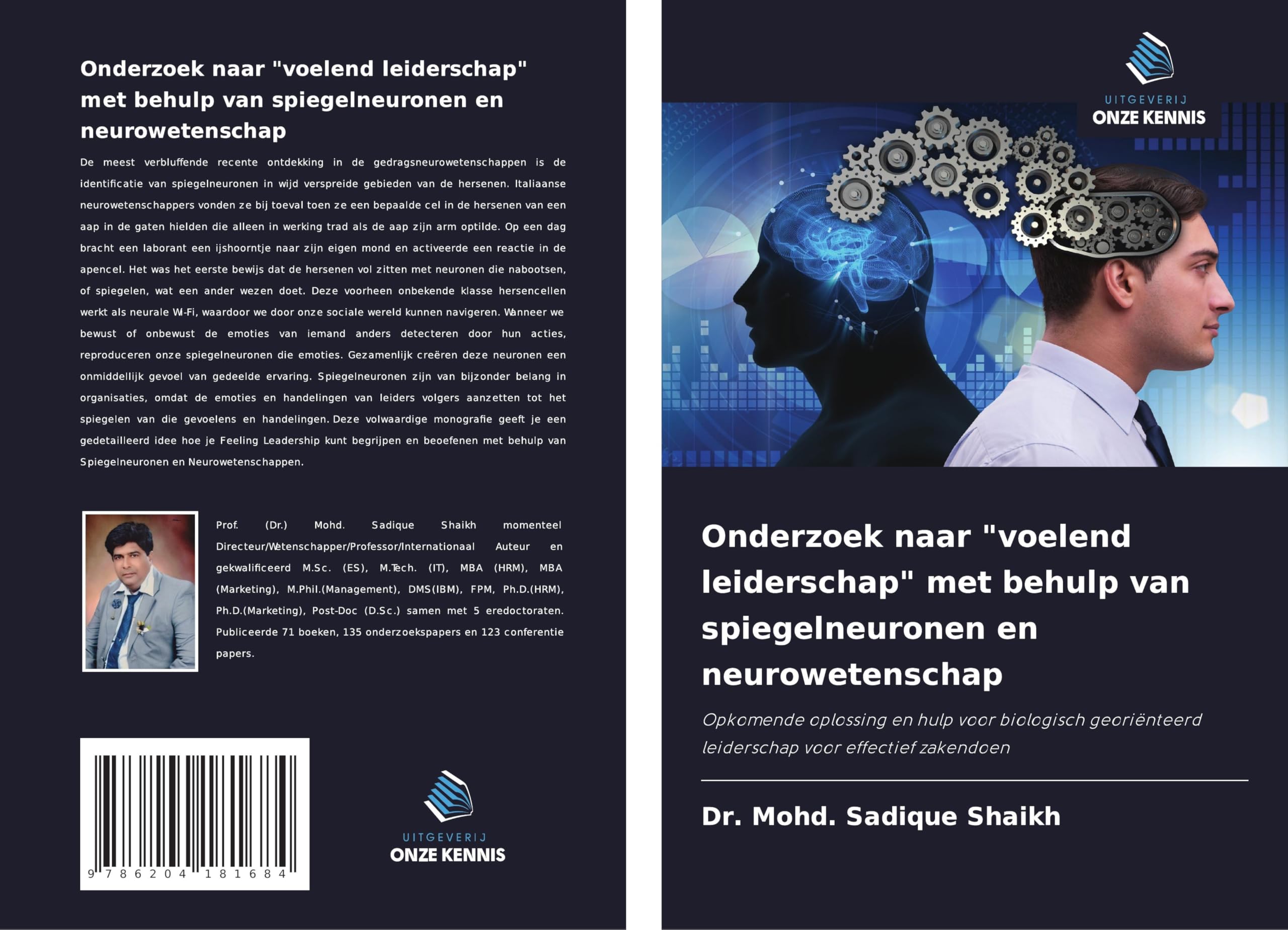 Onderzoek naar "voelend leiderschap" met behulp van spiegelneuronen en neurowetenschap Law
