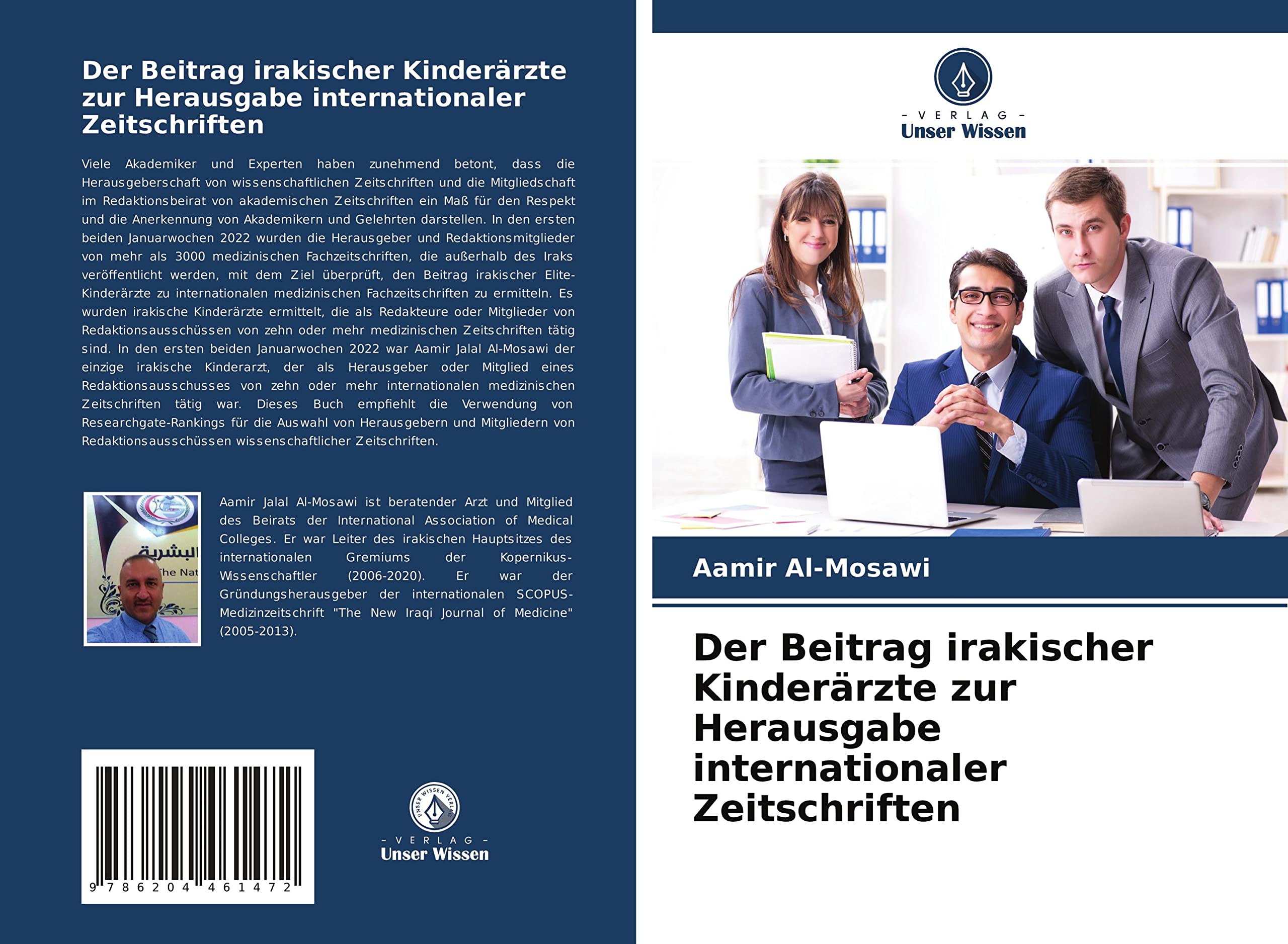 Der Beitrag irakischer Kinderärzte zur Herausgabe internationaler Zeitschriften Medicine
