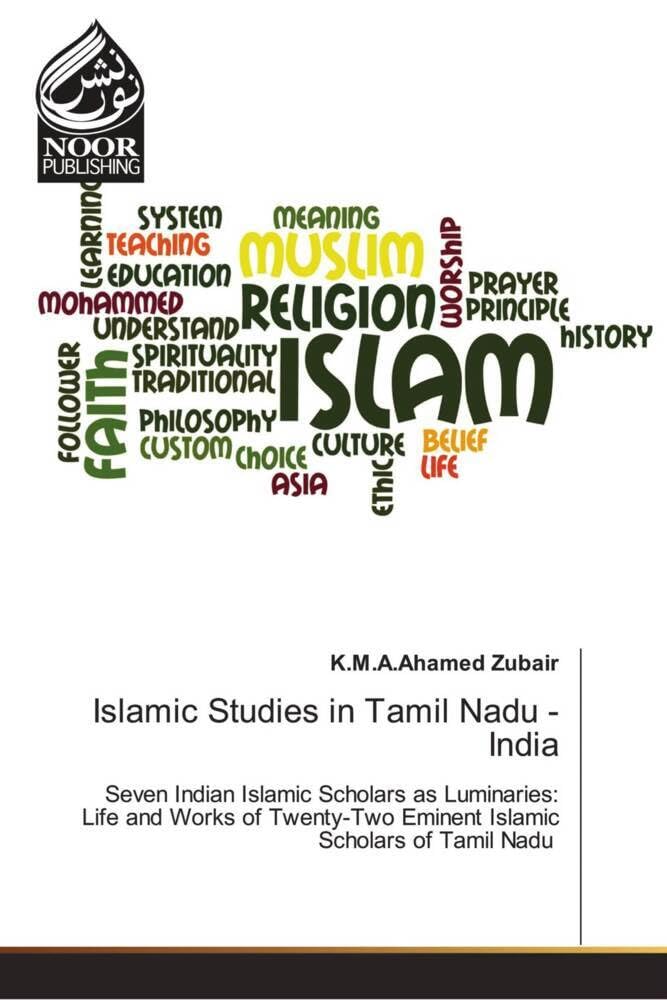 Islamic Studies in Tamil Nadu - India book