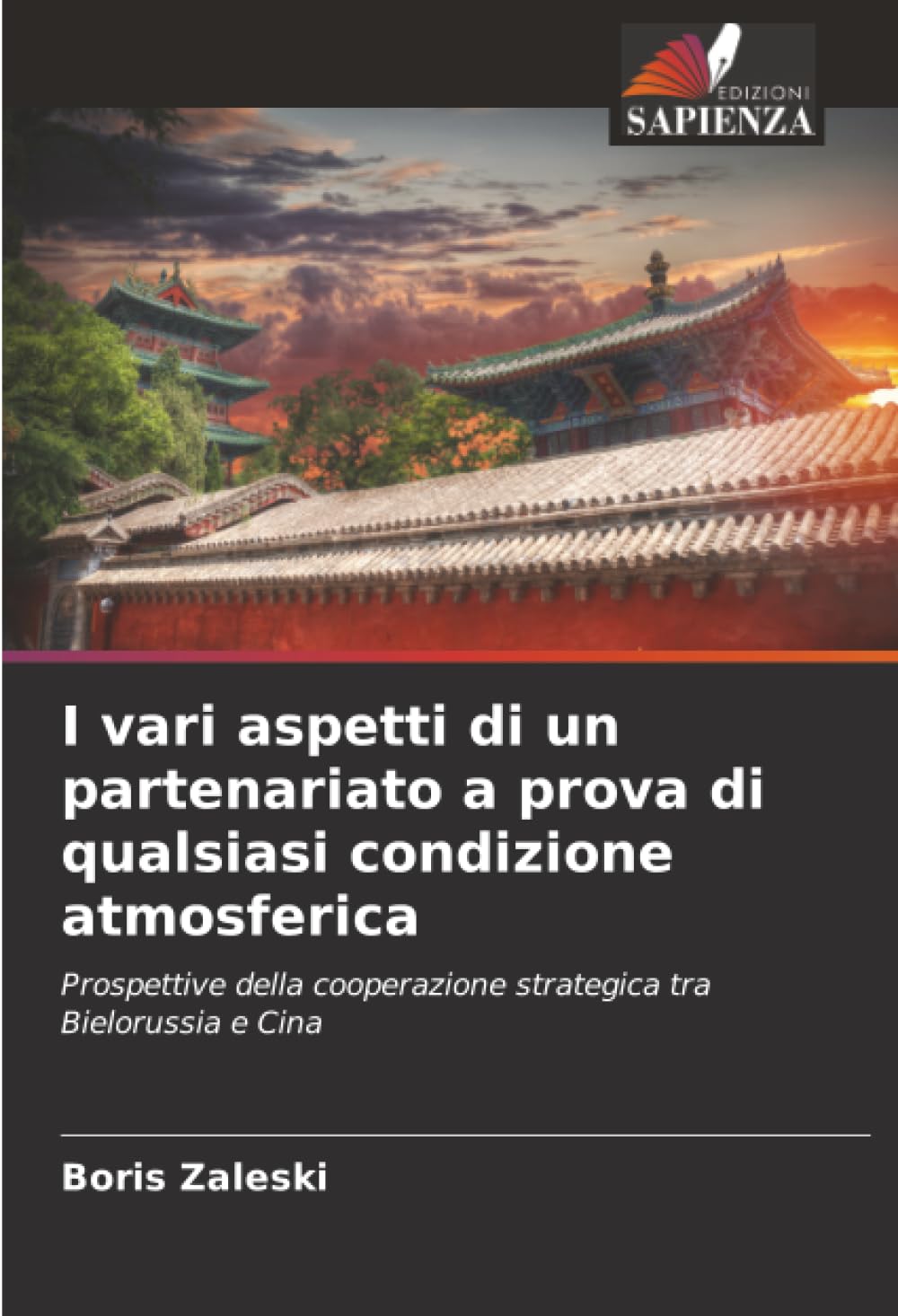 I vari aspetti di un partenariato a prova di qualsiasi condizione atmosferica Law