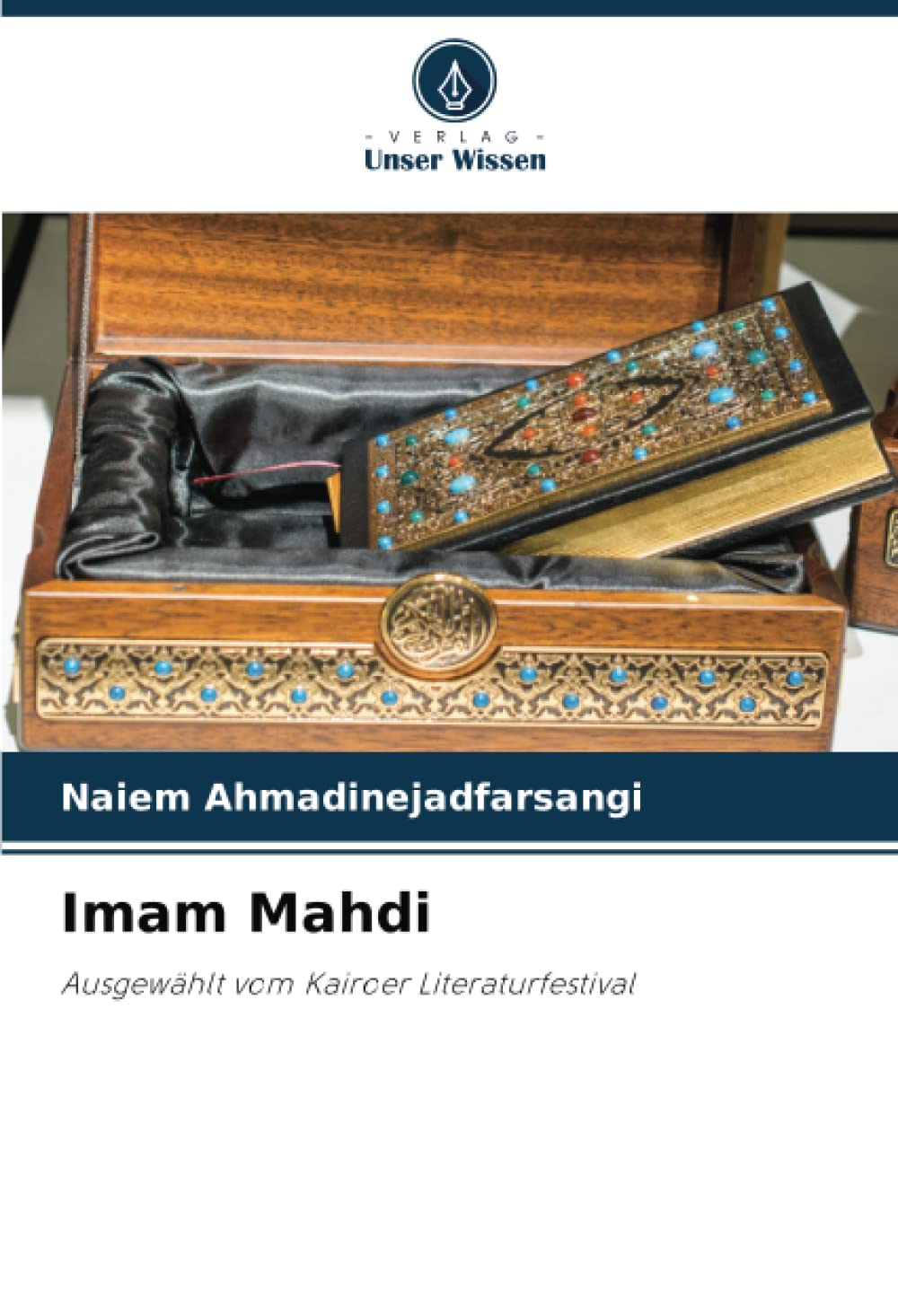 Imam Mahdi: Ausgewählt vom Kairoer Literaturfestival Law