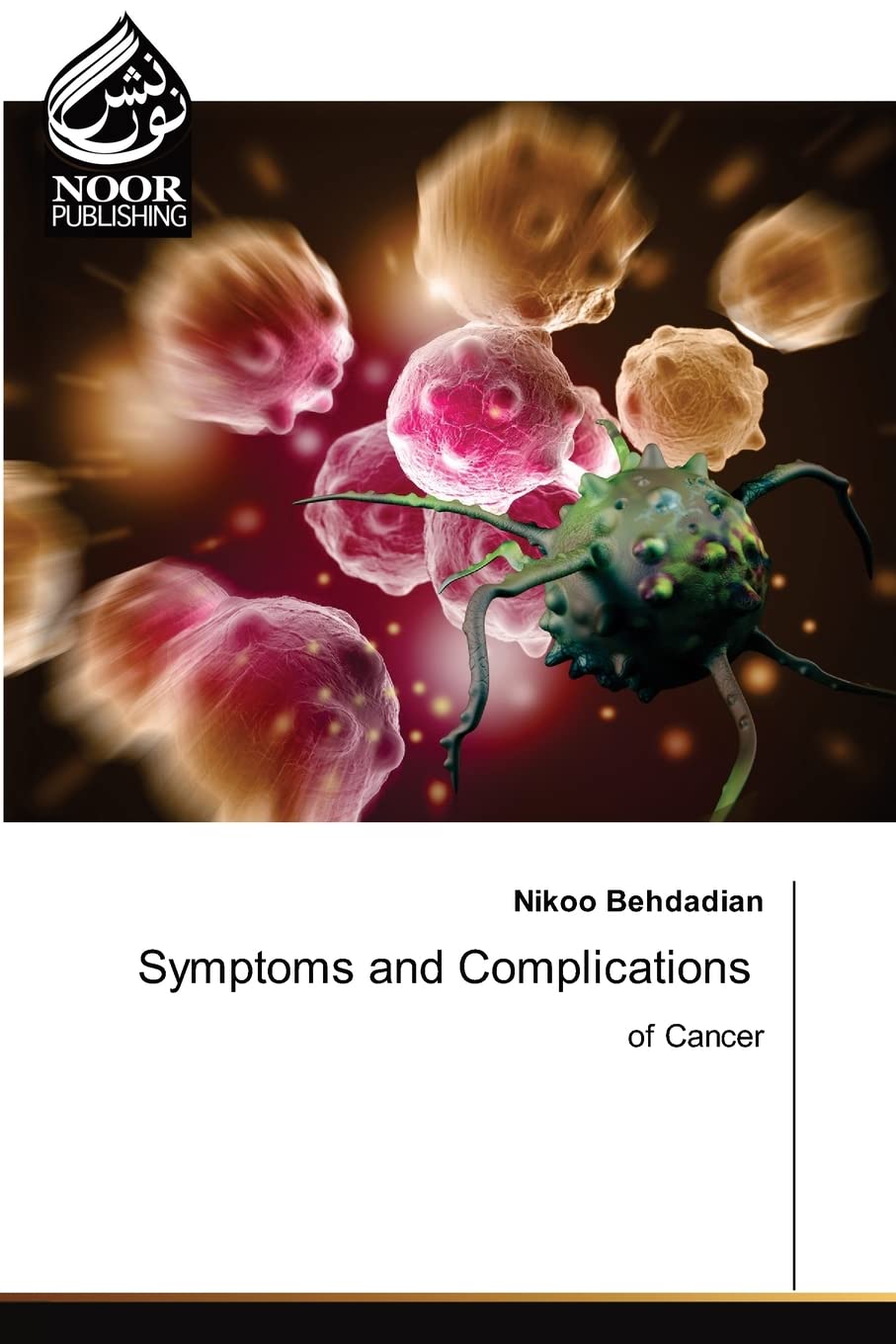 Product Image: Symptoms and Complications