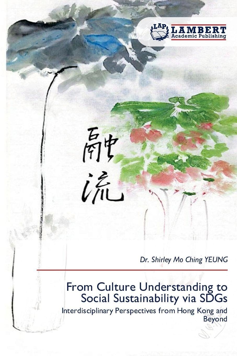 From Culture Understanding to Social Sustainability via SDGs Law
