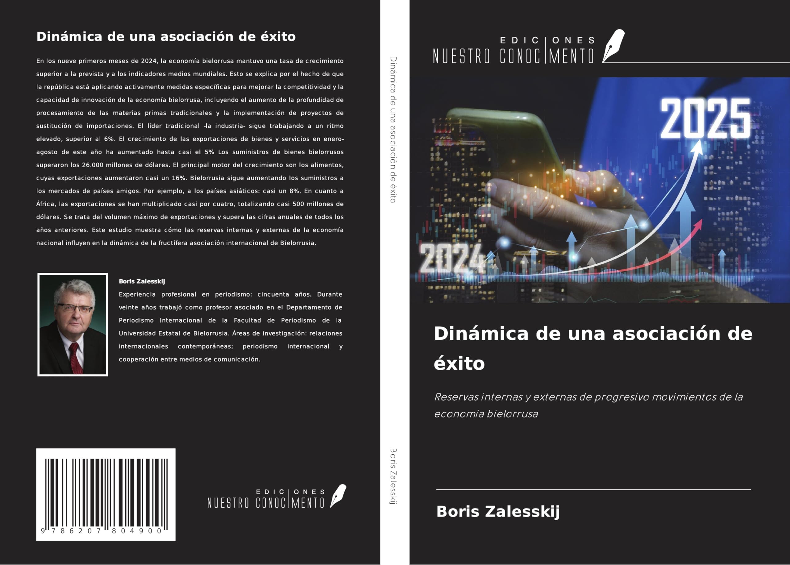 Dinámica de una asociación de éxito Law