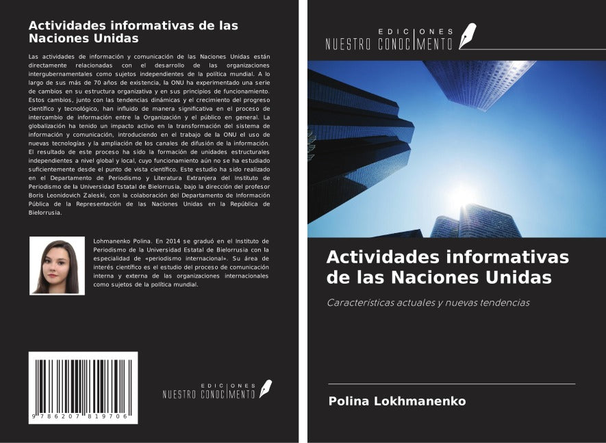 Actividades informativas de las Naciones Unidas Law