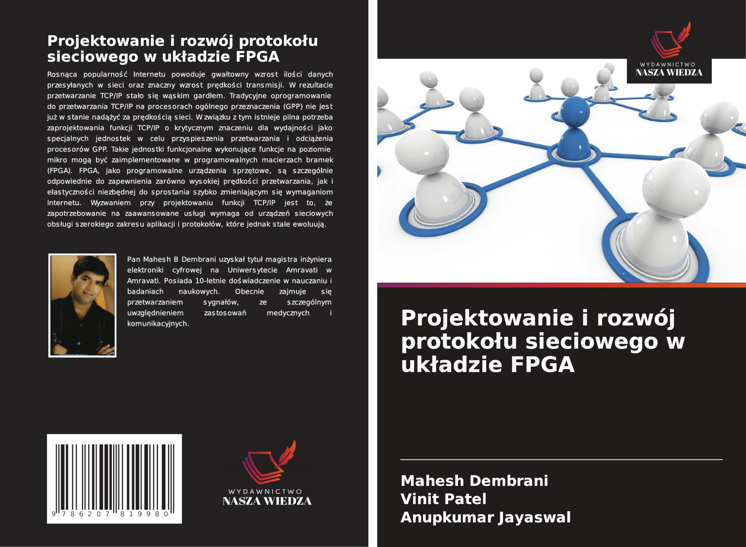 Projektowanie i rozwój protoko¿u sieciowego w uk¿adzie FPGA: DE Business & Technology