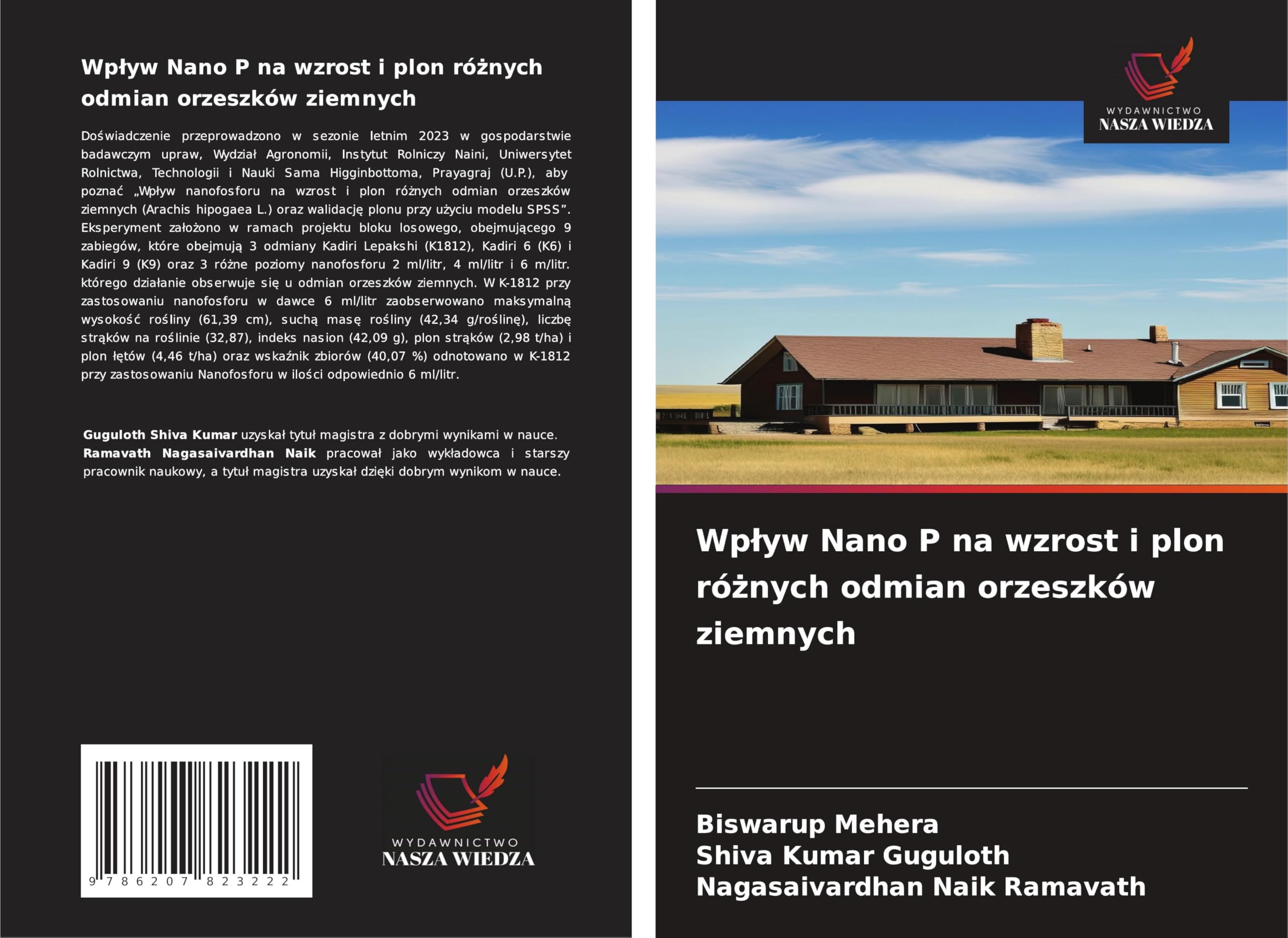 Wp¿yw Nano P na wzrost i plon ró¿nych odmian orzeszków ziemnych Natural Sciences
