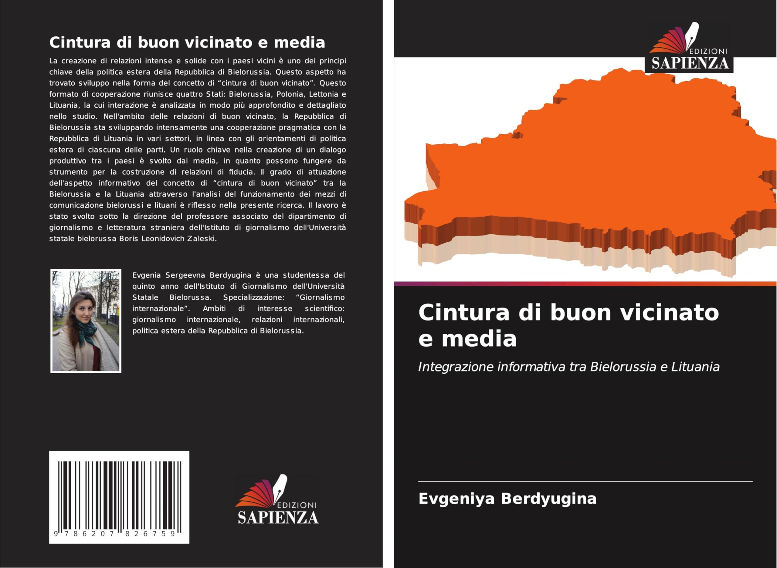 Cintura di buon vicinato e media: Integrazione informativa tra Bielorussia e Lituania Law