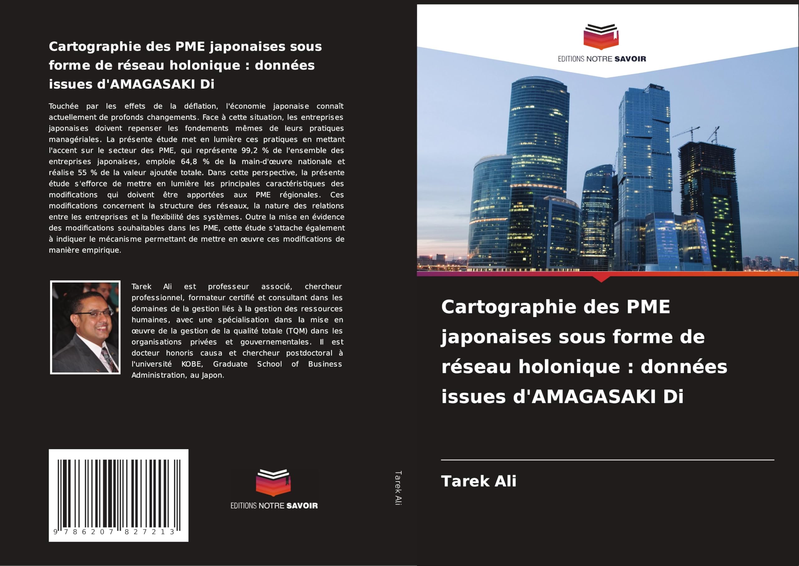 Cartographie des PME japonaises sous forme de réseau holonique : données issues d'AMAGASAKI Di Law