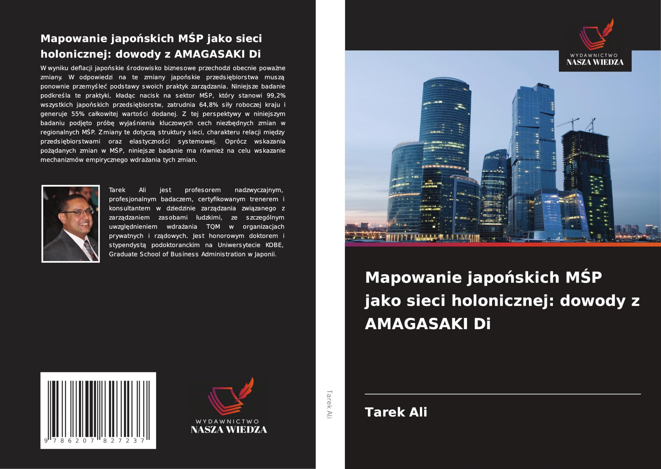 Mapowanie japo¿skich M¿P jako sieci holonicznej: dowody z AMAGASAKI Di Law