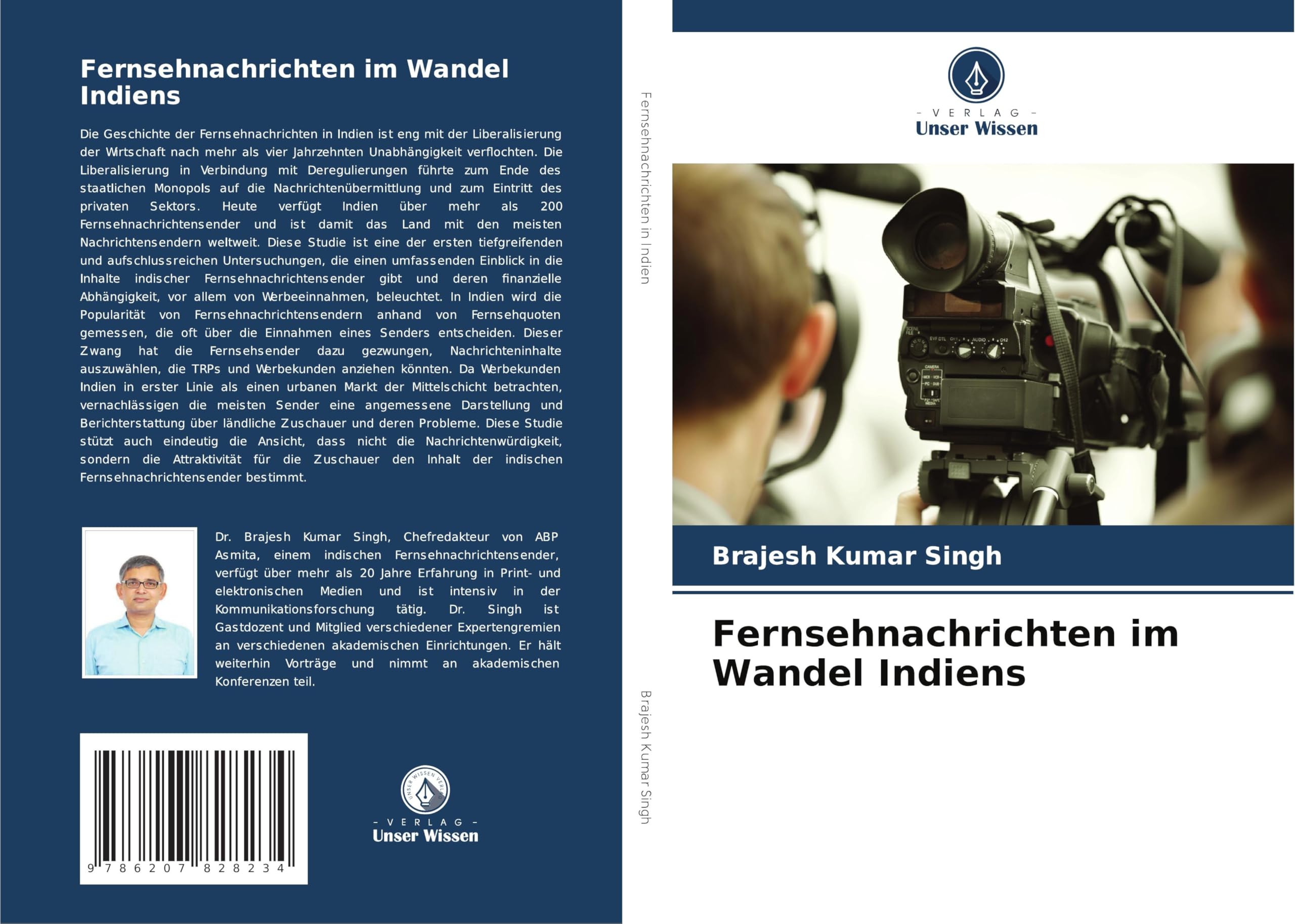 Fernsehnachrichten im Wandel Indiens Law