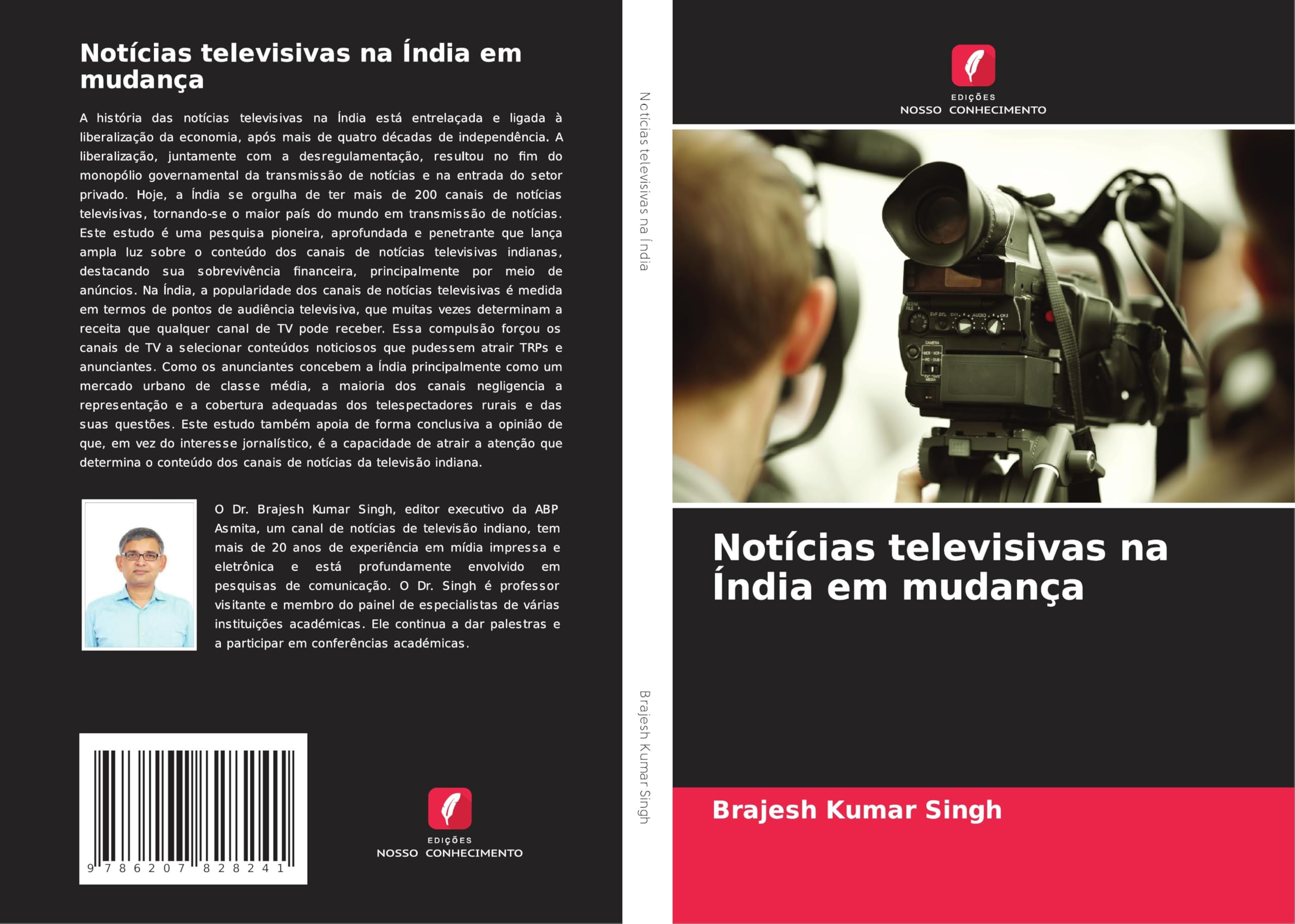Notícias televisivas na Índia em mudança Law
