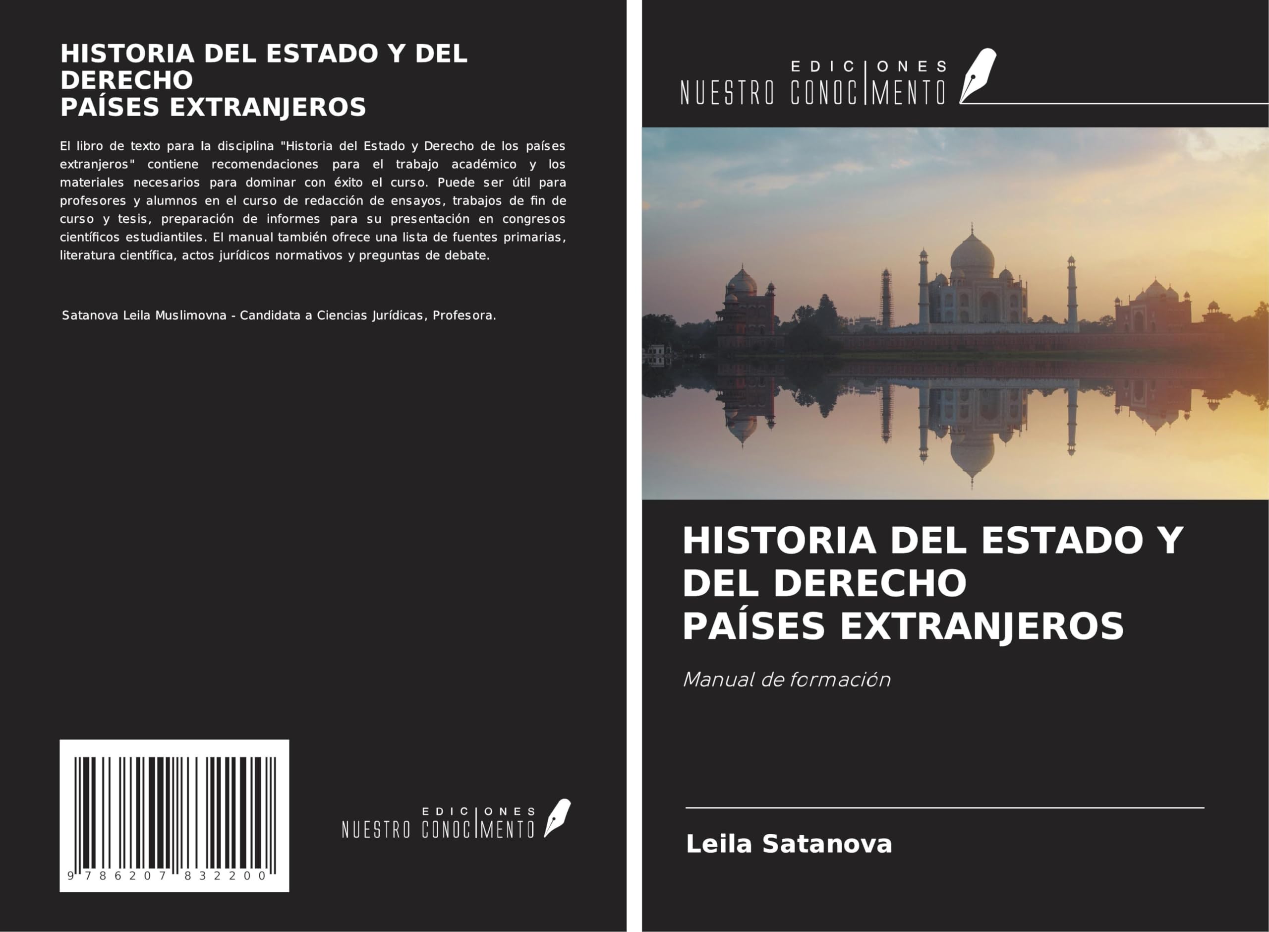 HISTORIA DEL ESTADO Y DEL DERECHO PAÍSES EXTRANJEROS Natural Sciences