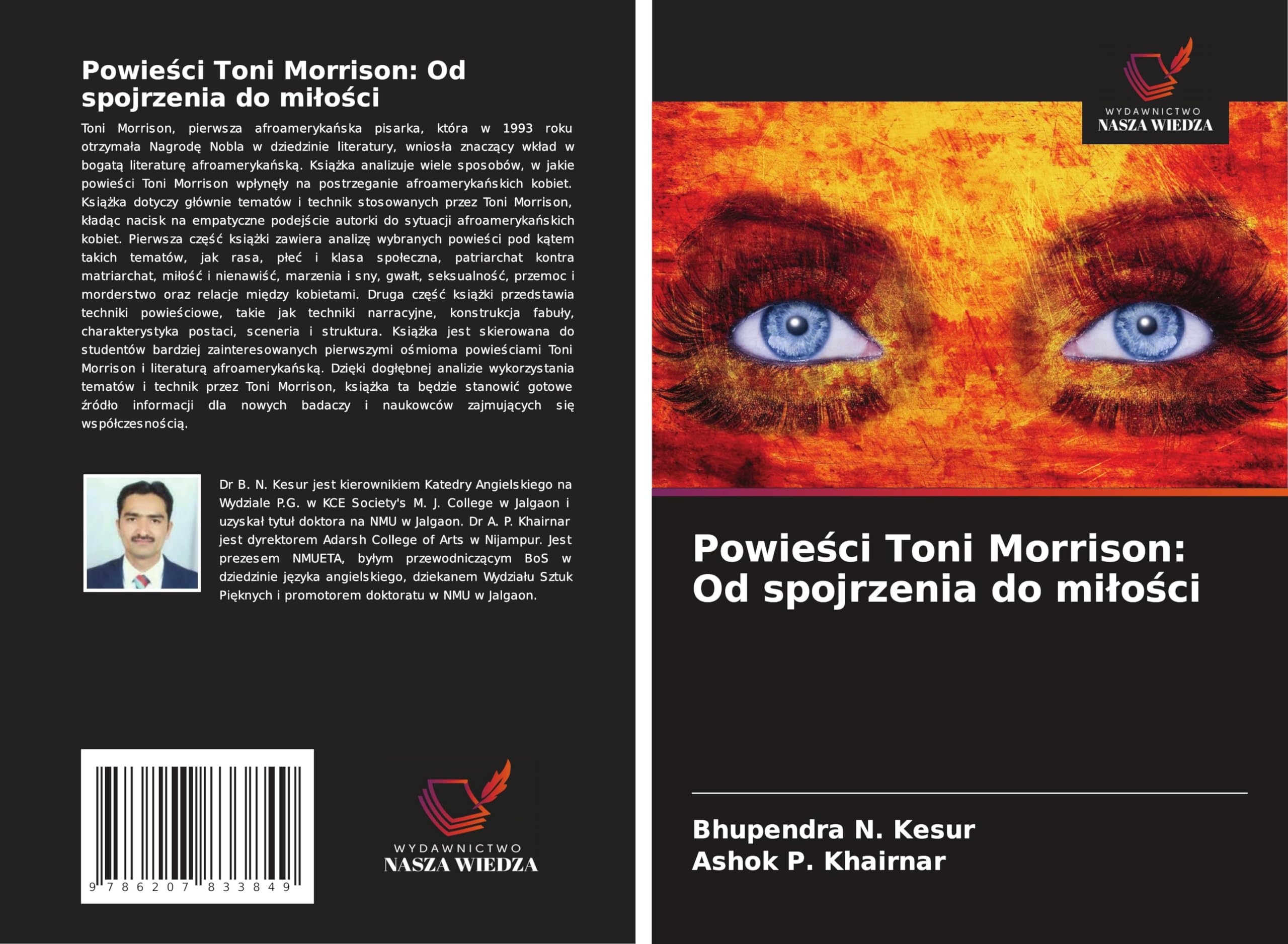 Powie¿ci Toni Morrison: Od spojrzenia do mi¿o¿ci Books