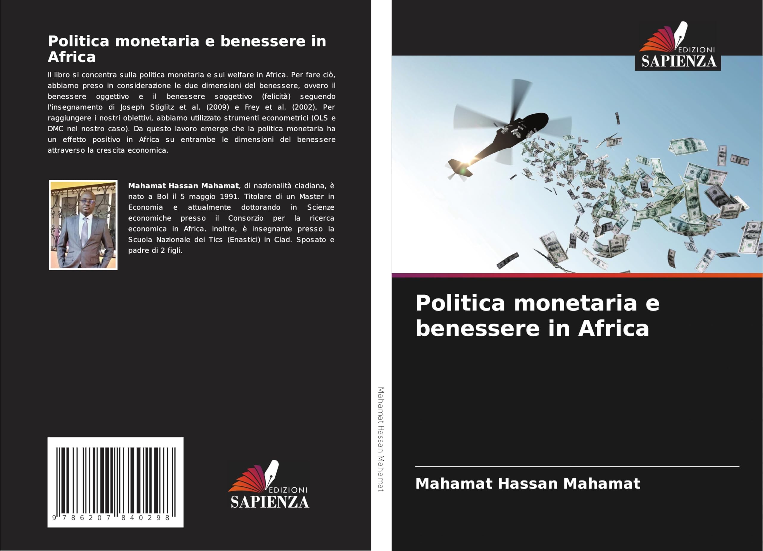 Politica monetaria e benessere in Africa: DE Law