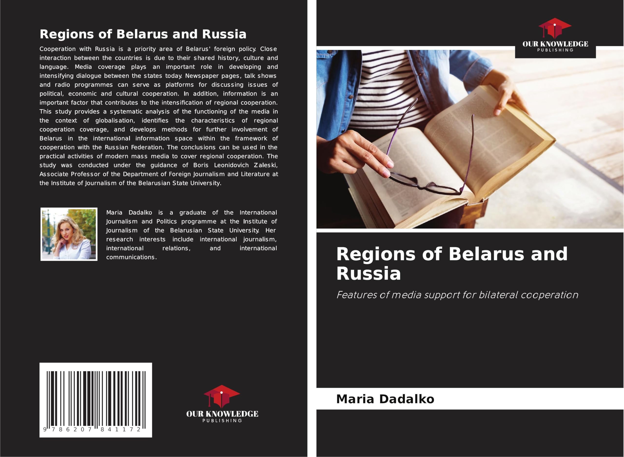 Regions of Belarus and Russia: Features of media support for bilateral cooperation Law