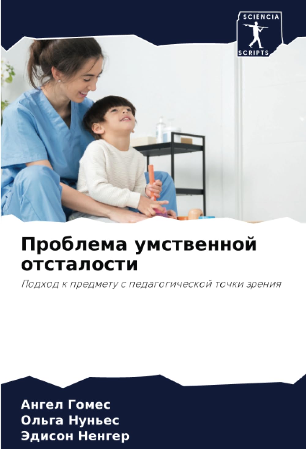 Problema umstwennoj otstalosti Education & Training