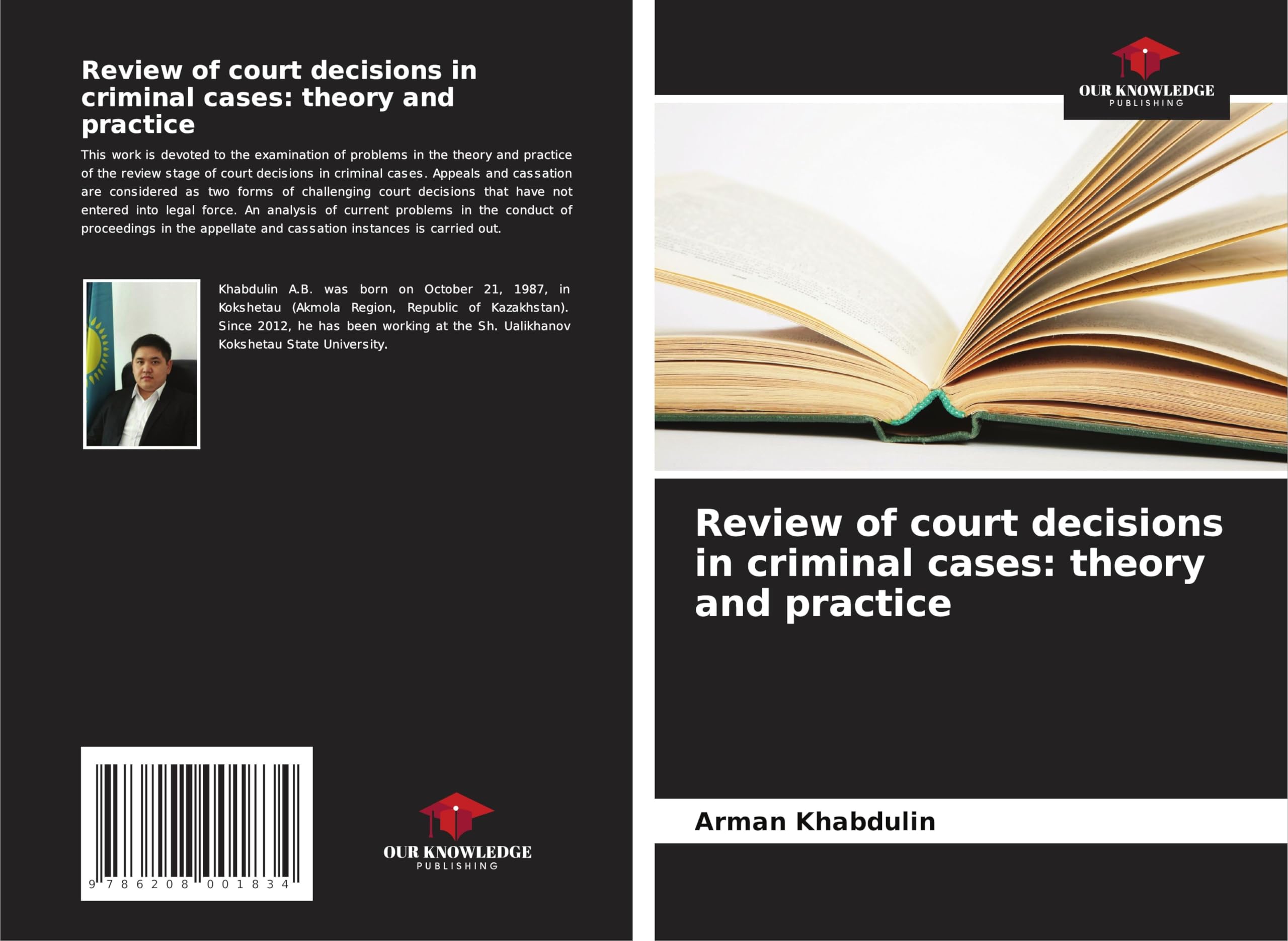 Review of court decisions in criminal cases: theory and practice Law