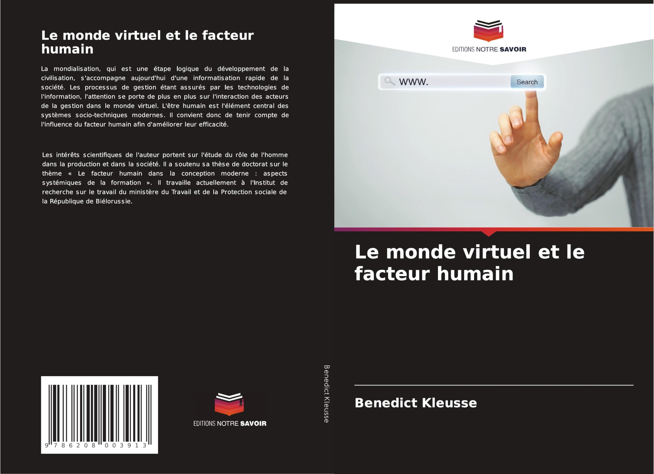 Le monde virtuel et le facteur humain Computer Science