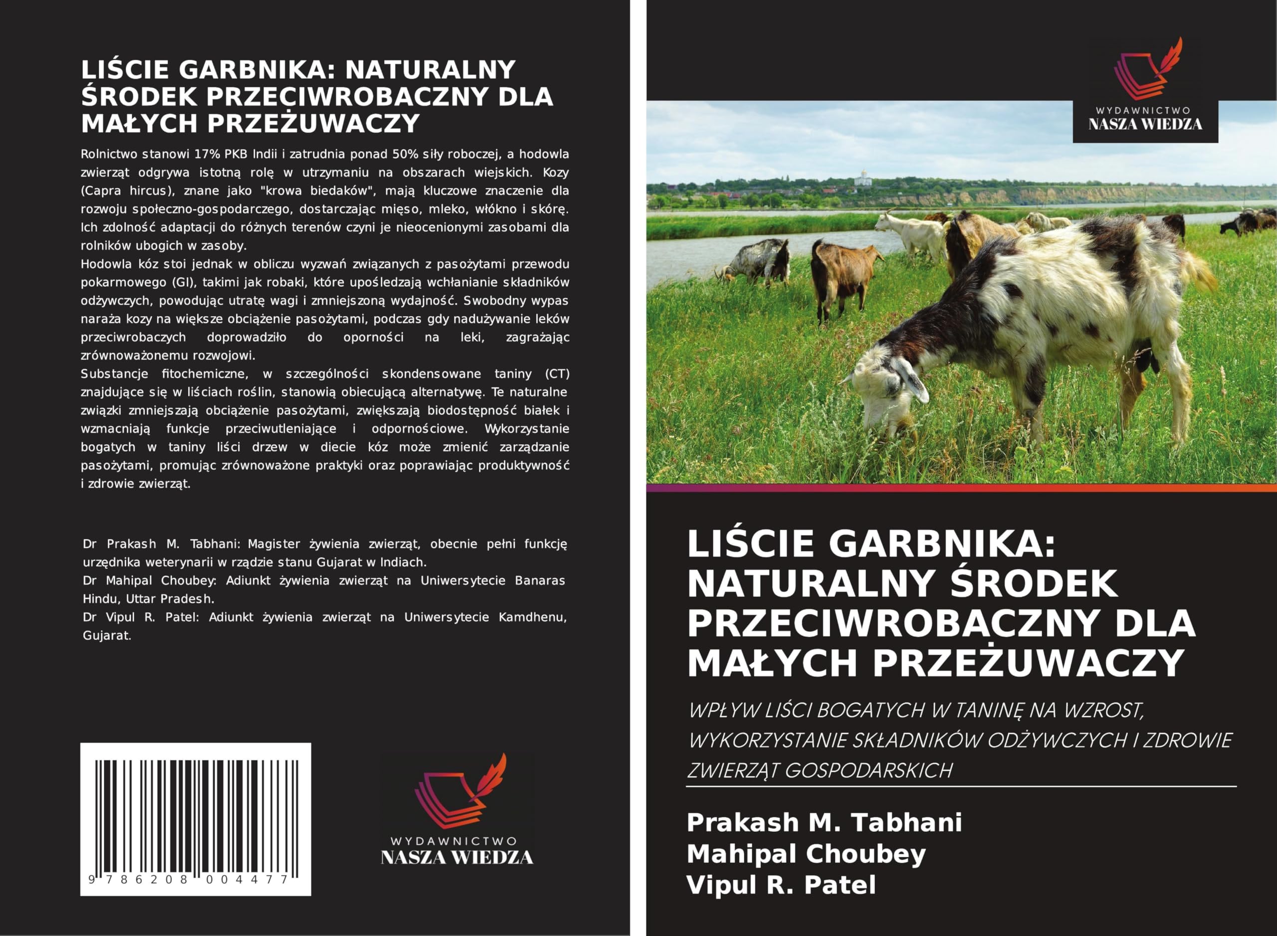LI¿CIE GARBNIKA: NATURALNY ¿RODEK PRZECIWROBACZNY DLA MA¿YCH PRZE¿UWACZY Medicine