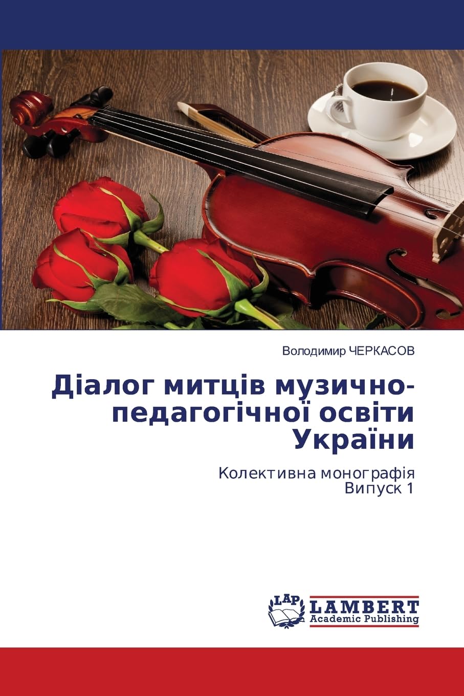 Kyrillischer Titel: 1.DE Education & Training