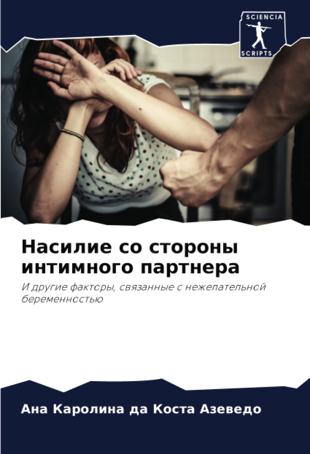 Nasilie so storony intimnogo partnera Law